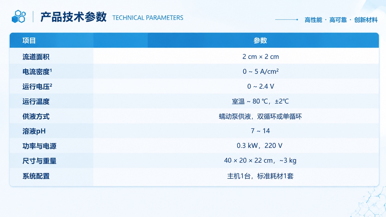 image-2_副本.jpg
