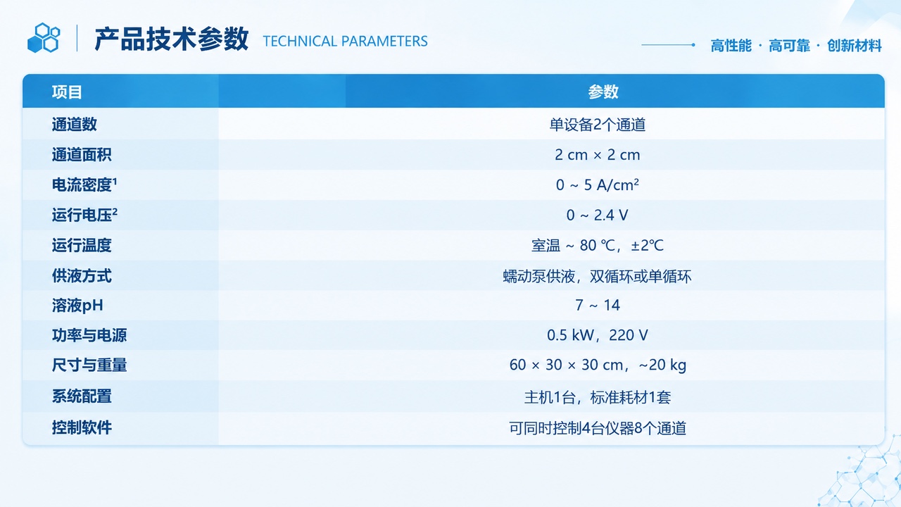 image-3_副本.jpg